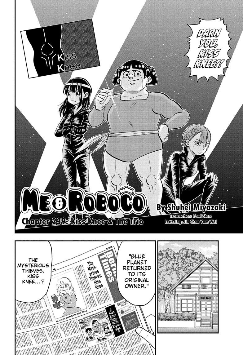 Me & Roboco Chapter 239 page 2 - 
