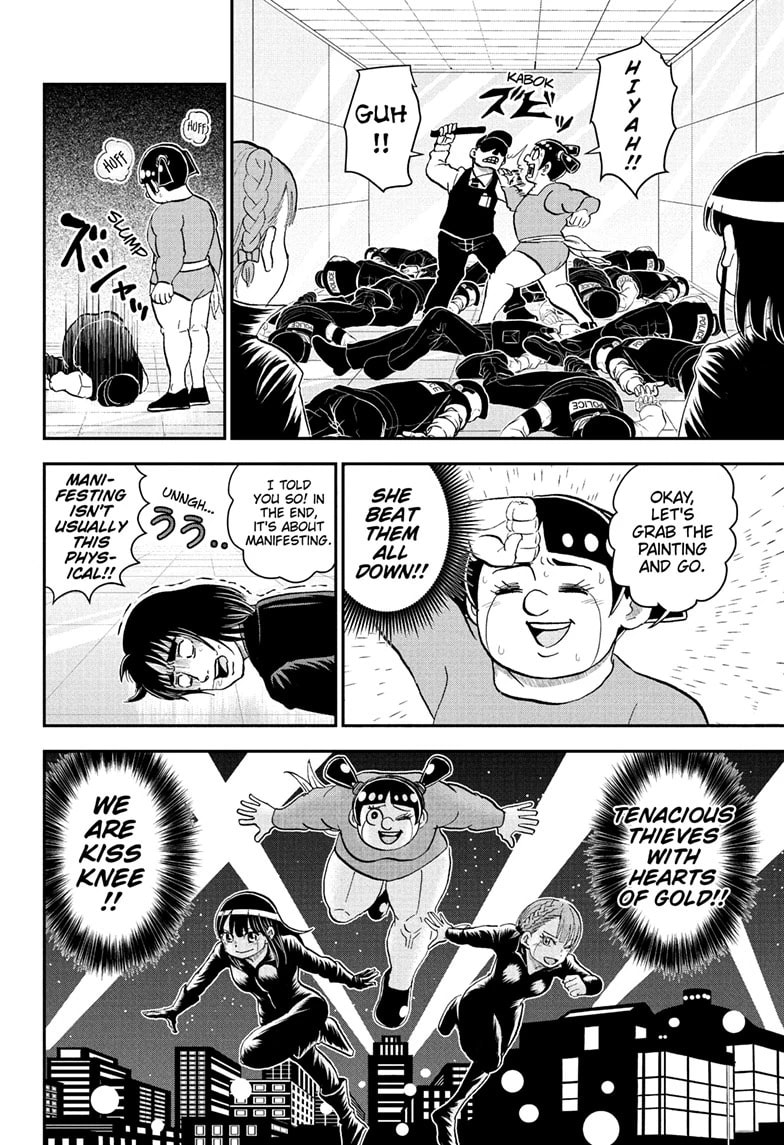Me & Roboco Chapter 239 page 14 - 