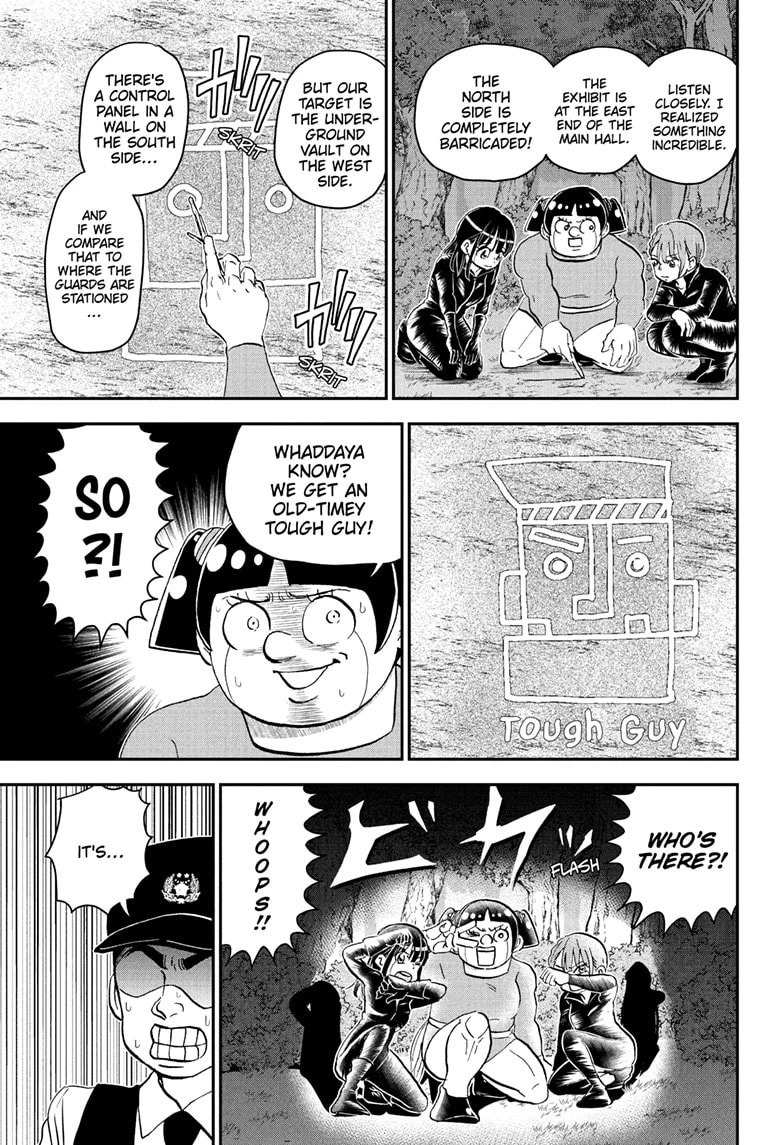 Me & Roboco Chapter 239 page 9 - 