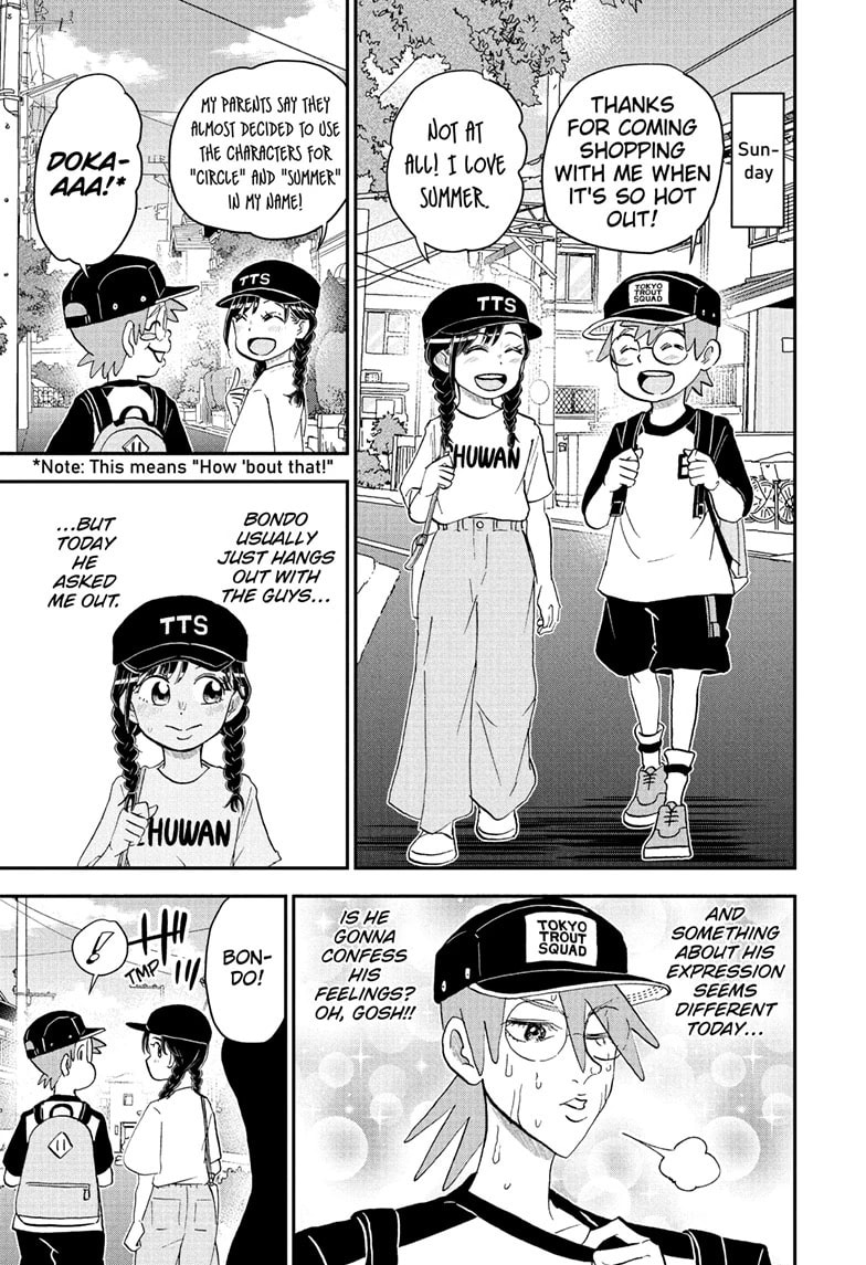 Me & Roboco Chapter 240 page 1 - 
