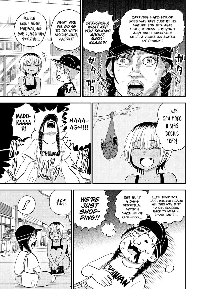 Me & Roboco Chapter 240 page 11 - 