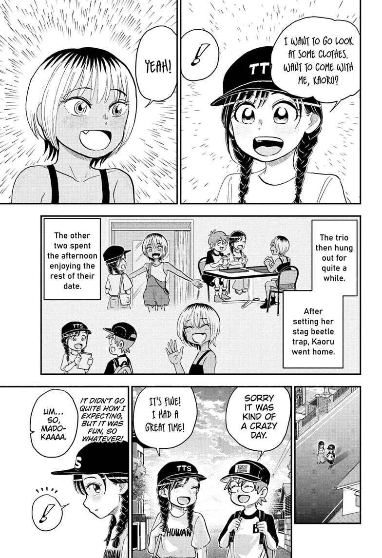 Me & Roboco Chapter 240 page 13 - 