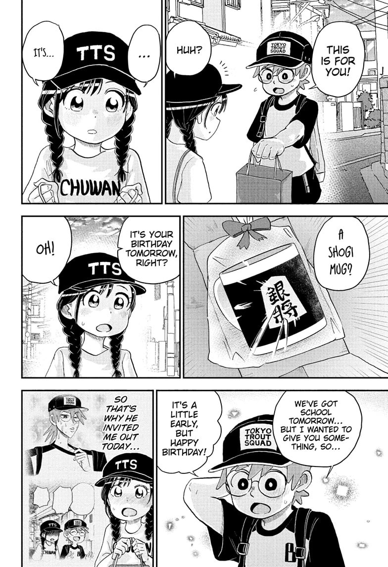 Me & Roboco Chapter 240 page 14 - 