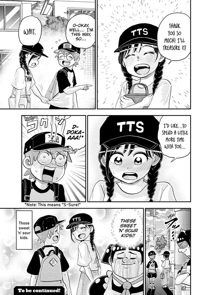 Me & Roboco Chapter 240 page 15 - 