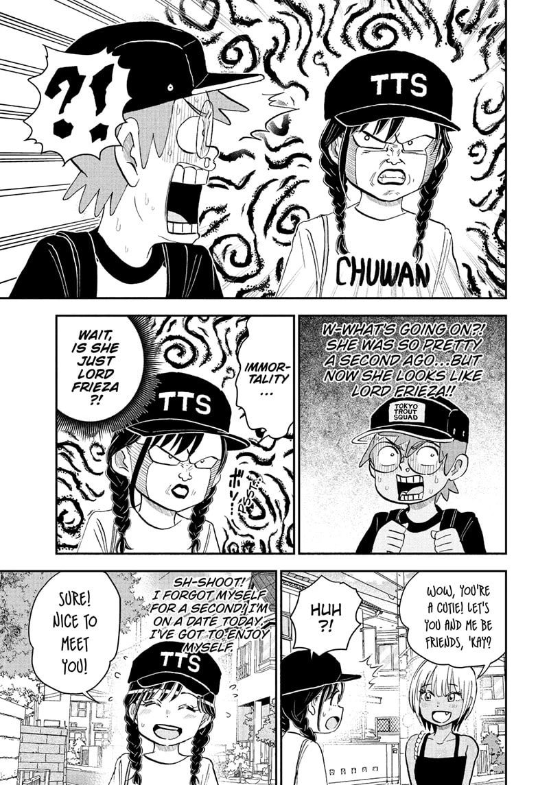 Me & Roboco Chapter 240 page 3 - 