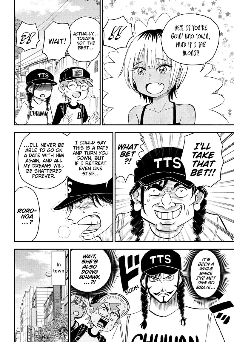 Me & Roboco Chapter 240 page 4 - 