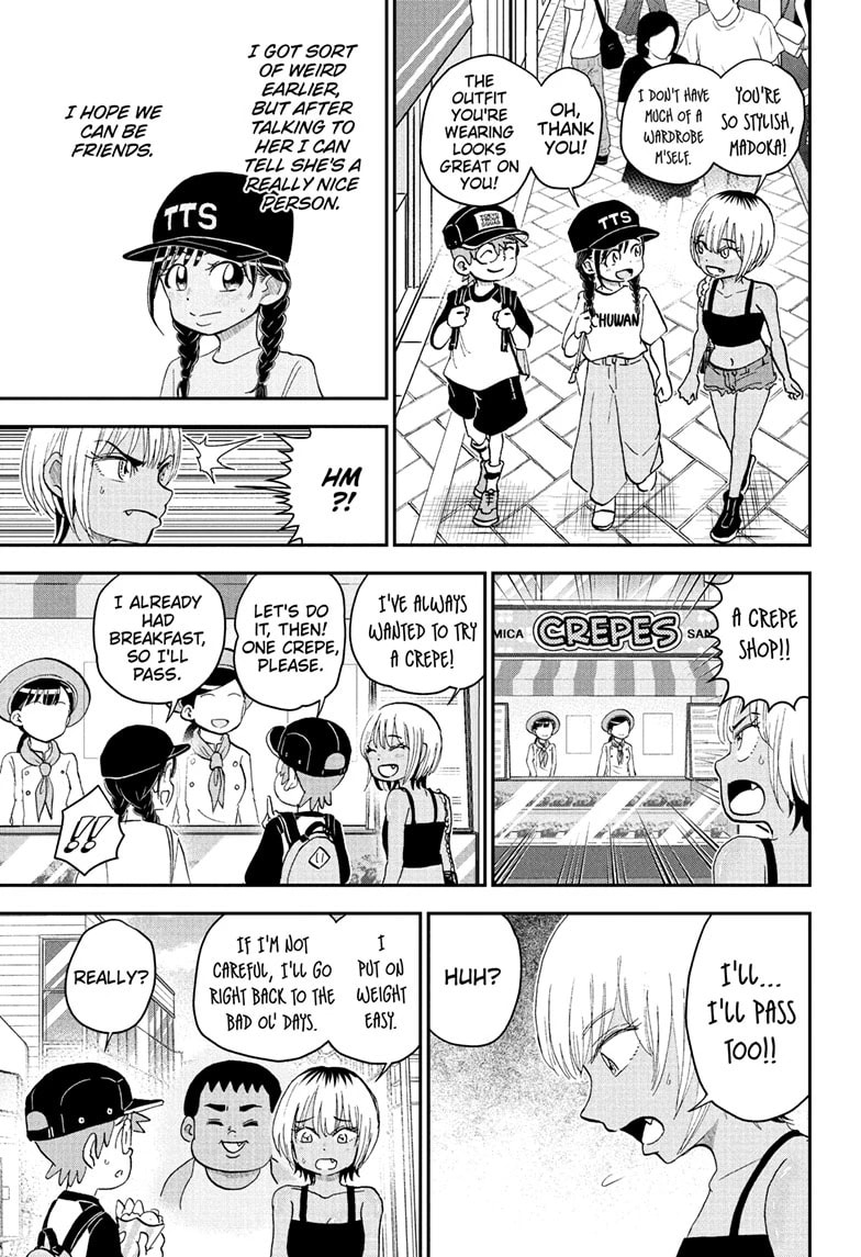Me & Roboco Chapter 240 page 5 - 