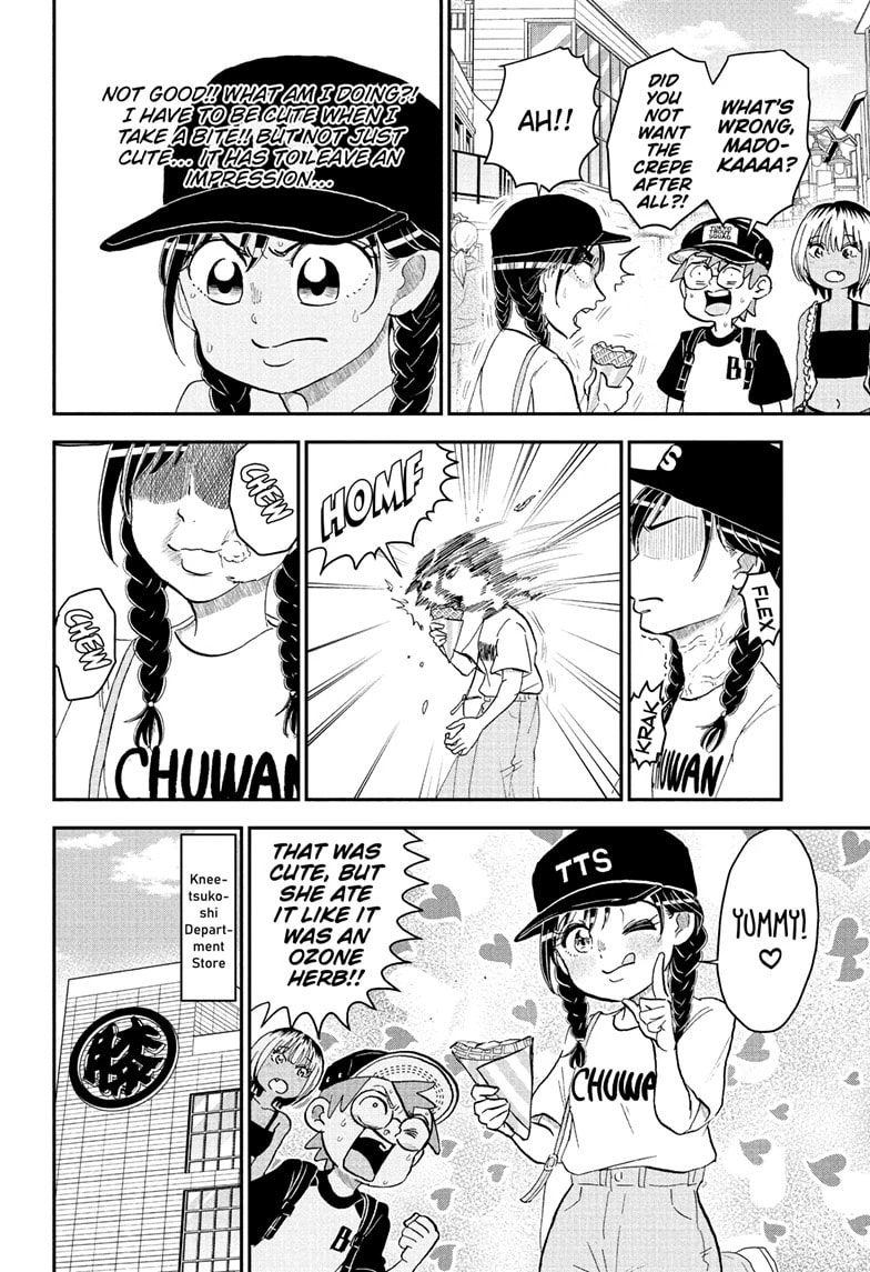 Me & Roboco Chapter 240 page 8 - 