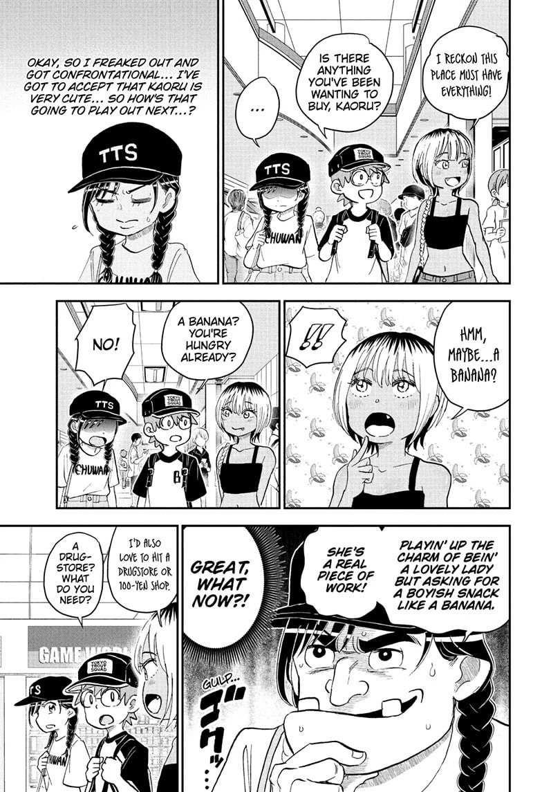 Me & Roboco Chapter 240 page 9 - 