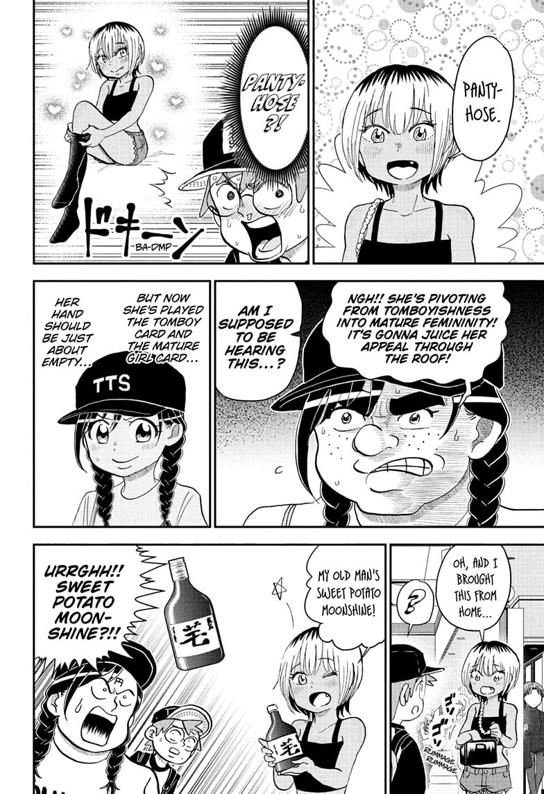 Me & Roboco Chapter 240 page 10 - 