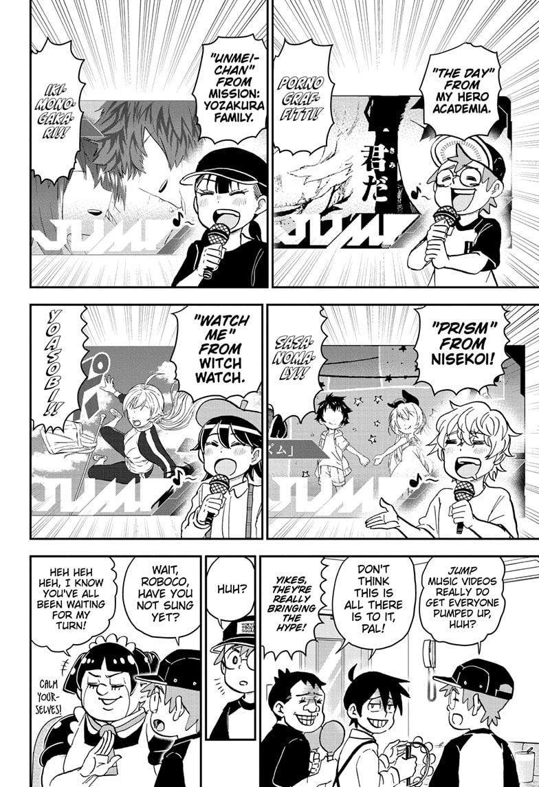 Me & Roboco Chapter 241 page 14 - 