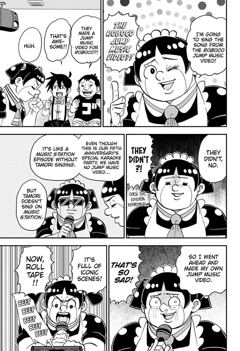 Me & Roboco Chapter 241 page 15 - 
