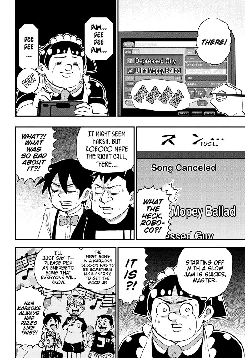 Me & Roboco Chapter 241 page 6 - 