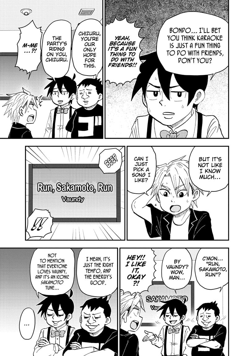 Me & Roboco Chapter 241 page 7 - 
