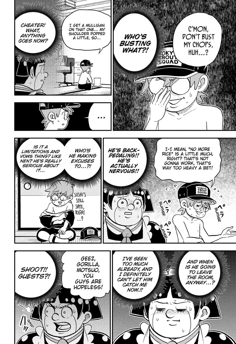 Me & Roboco Chapter 243 page 11 - 