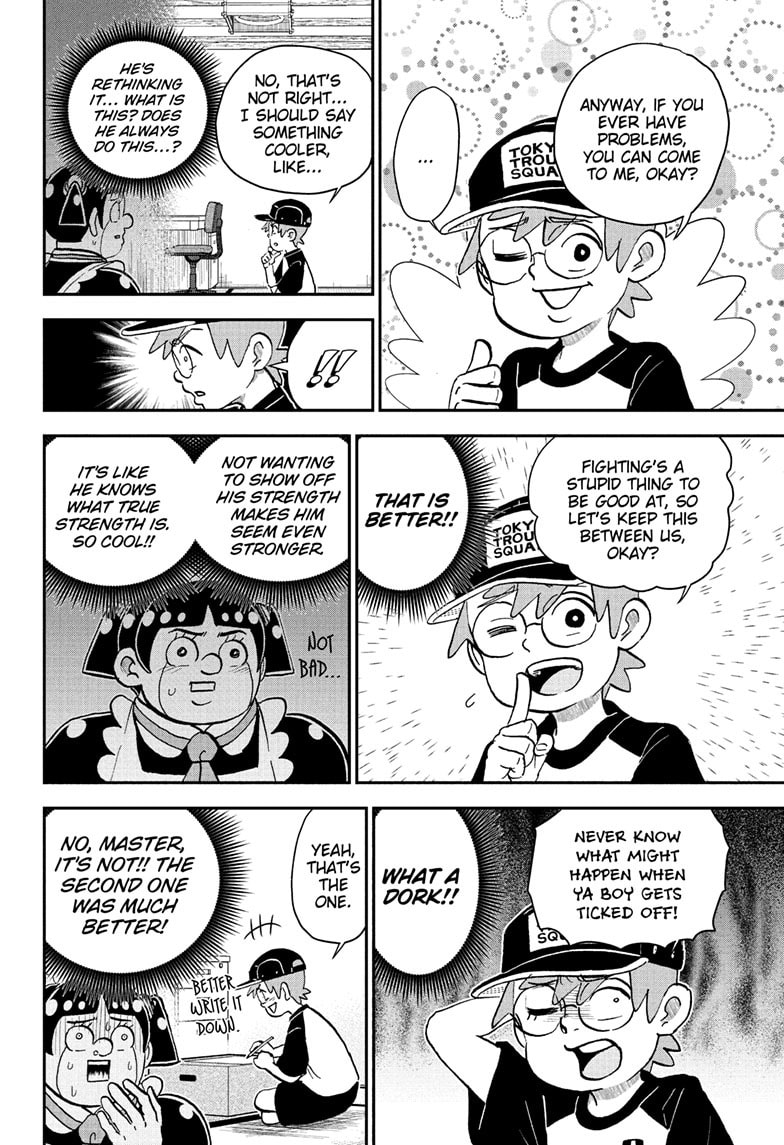Me & Roboco Chapter 243 page 13 - 