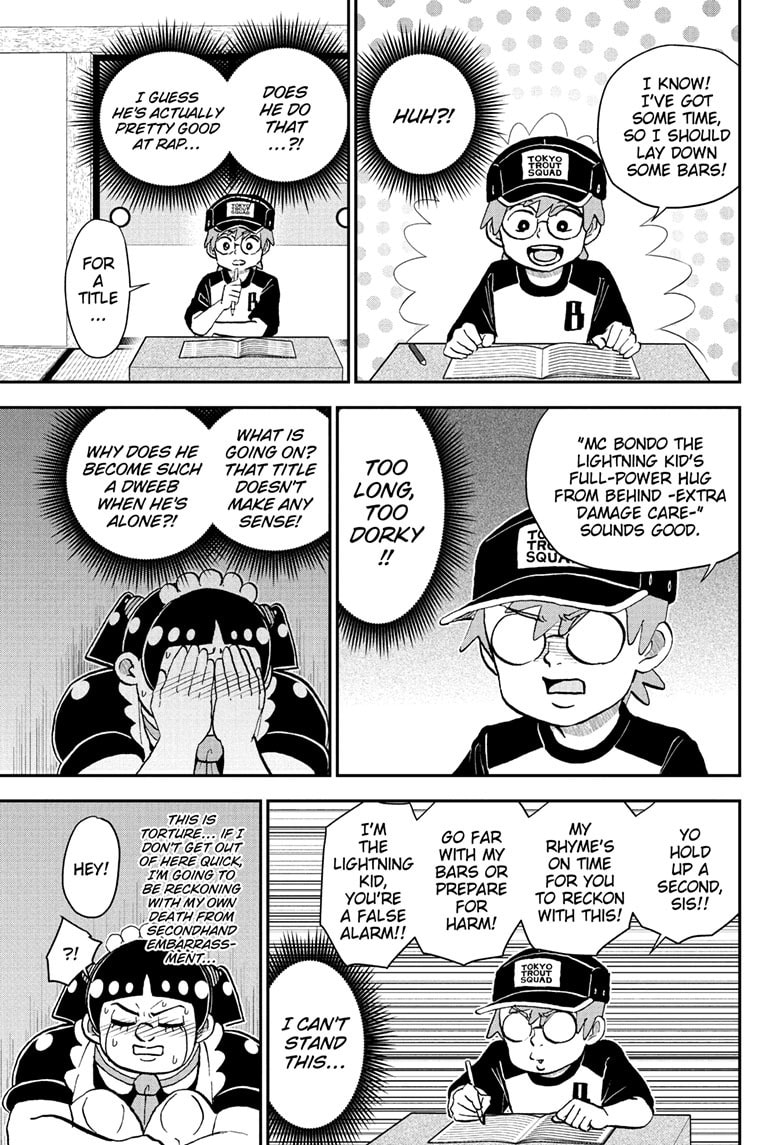 Me & Roboco Chapter 243 page 14 - 