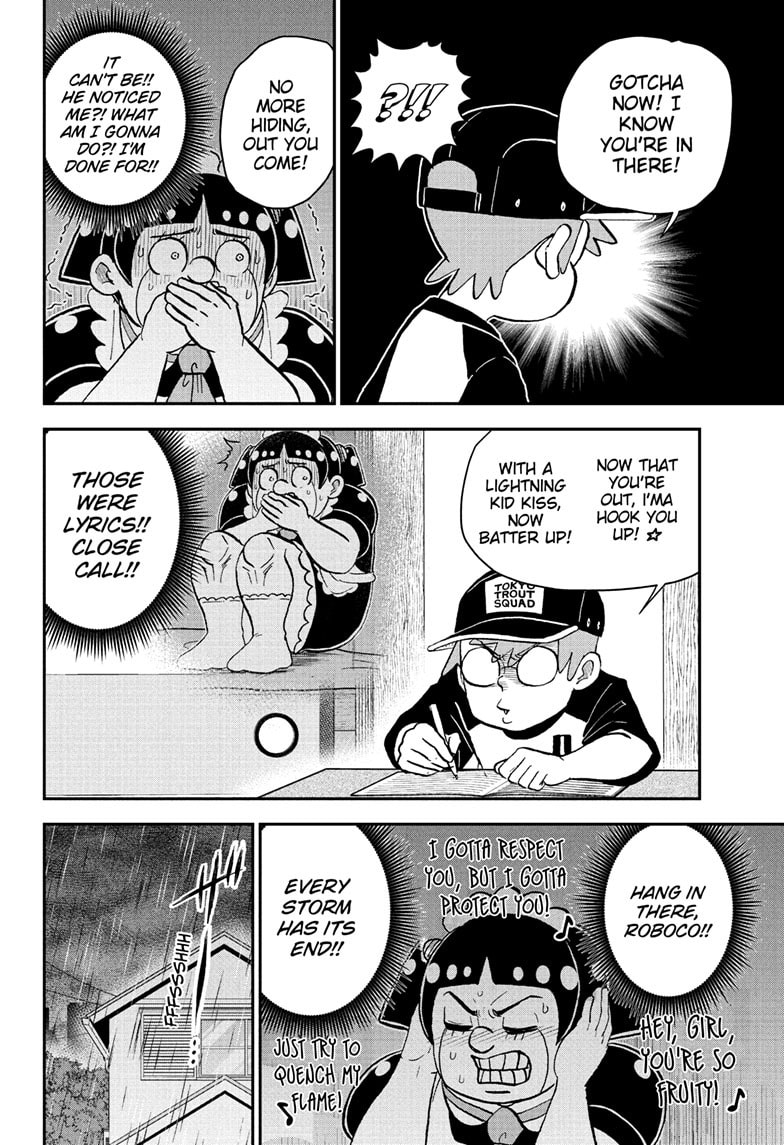 Me & Roboco Chapter 243 page 15 - 