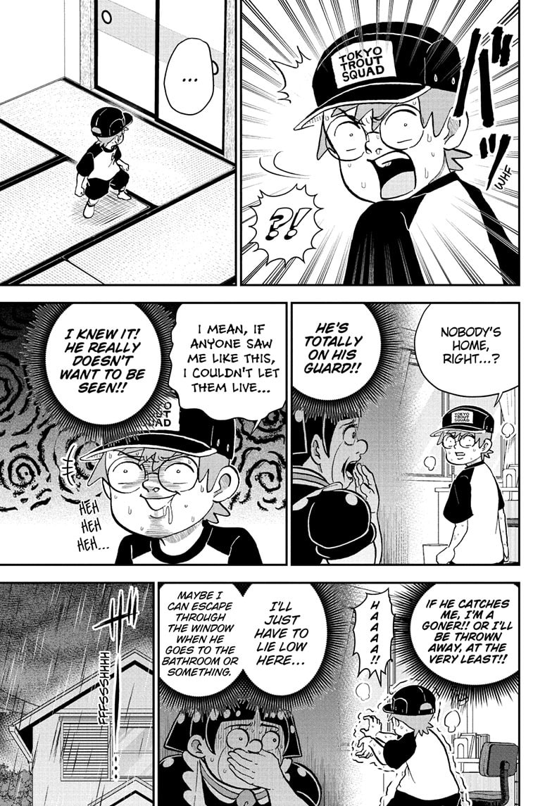 Me & Roboco Chapter 243 page 4 - 