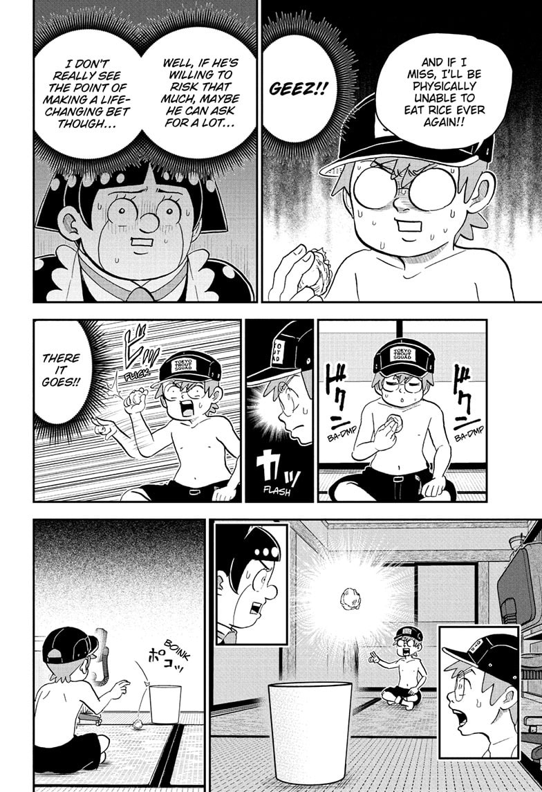 Me & Roboco Chapter 243 page 9 - 