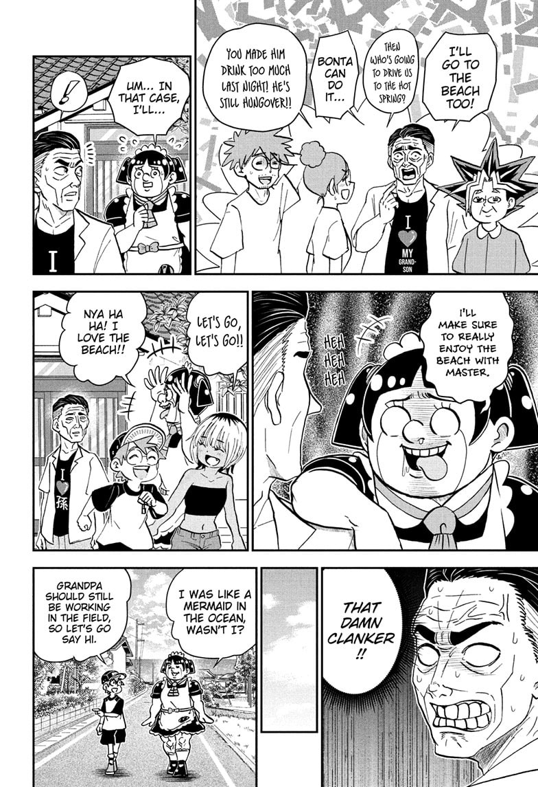 Me & Roboco Chapter 244 page 11 - 