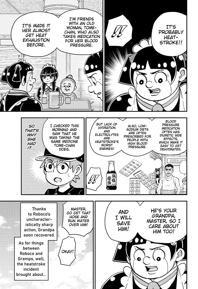 Me & Roboco Chapter 244 page 14 - 