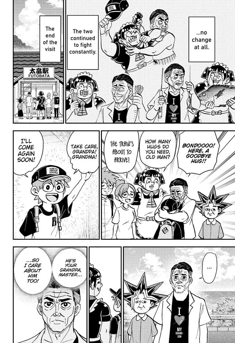 Me & Roboco Chapter 244 page 15 - 