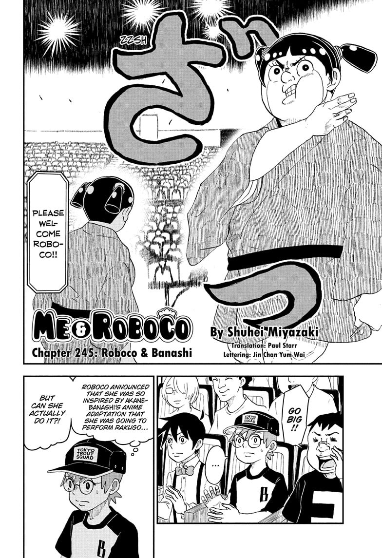 Me & Roboco Chapter 245 page 3 - 