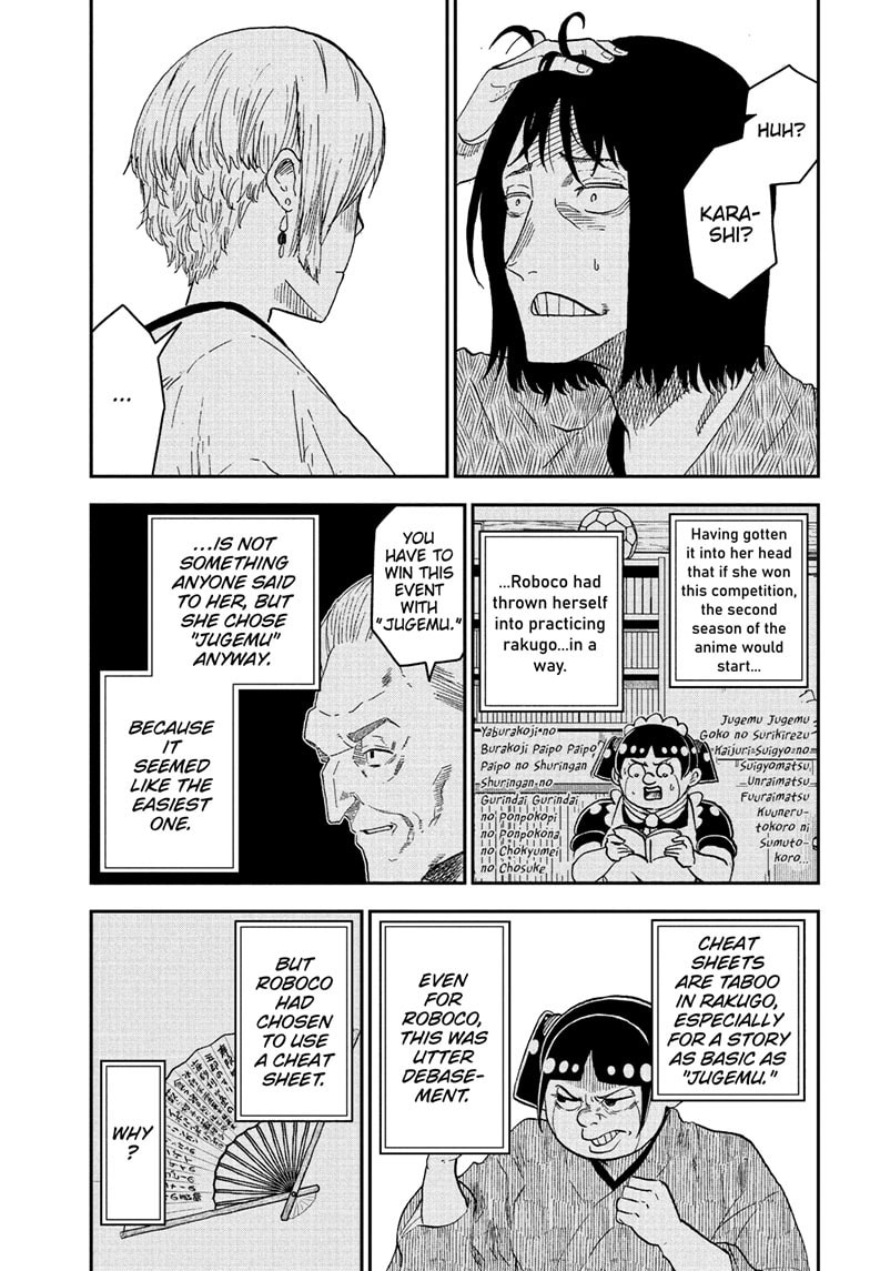 Me & Roboco Chapter 245 page 10 - 