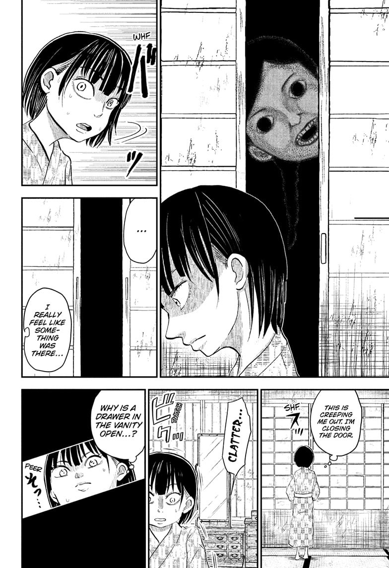 Me & Roboco Chapter 246 page 11 - 