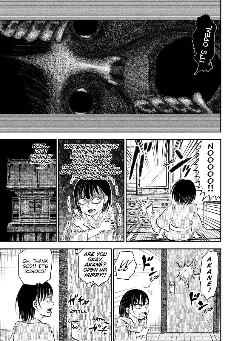 Me & Roboco Chapter 246 page 12 - 