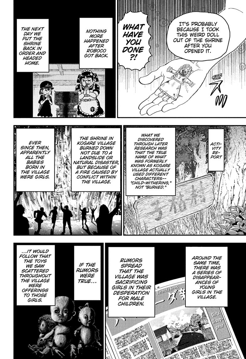 Me & Roboco Chapter 246 page 15 - 