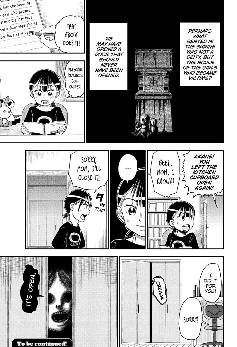 Me & Roboco Chapter 246 page 16 - 