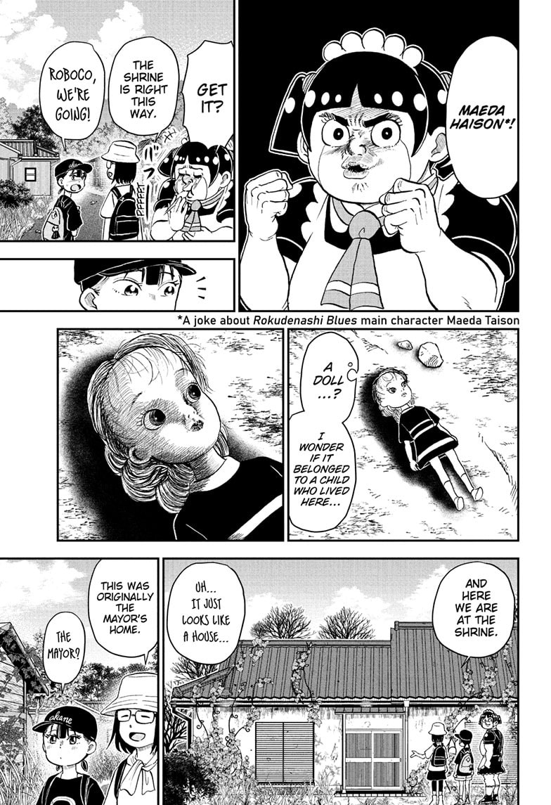 Me & Roboco Chapter 246 page 4 - 