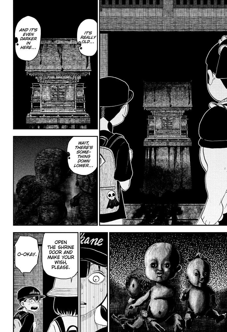 Me & Roboco Chapter 246 page 7 - 