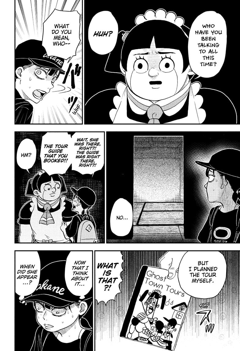 Me & Roboco Chapter 246 page 9 - 