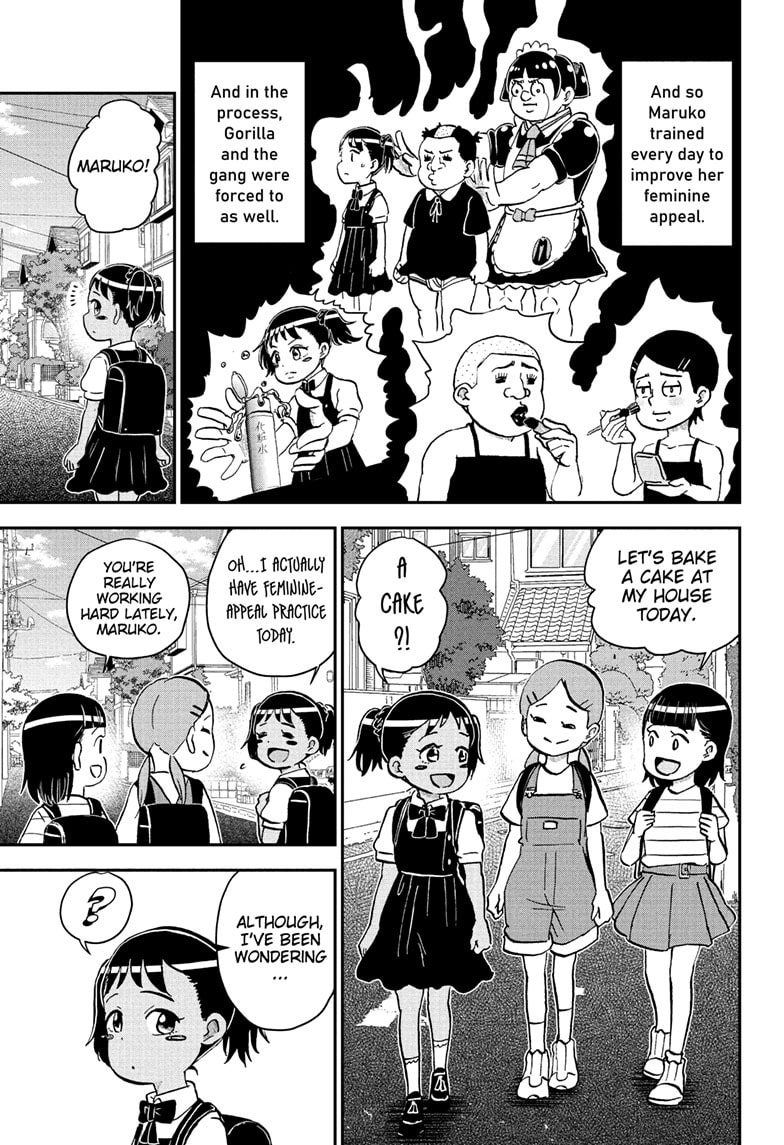 Me & Roboco Chapter 247 page 12 - 