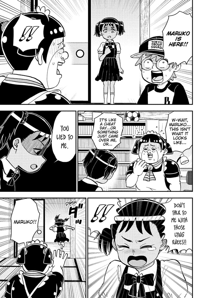 Me & Roboco Chapter 247 page 14 - 