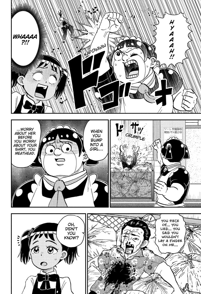 Me & Roboco Chapter 247 page 17 - 