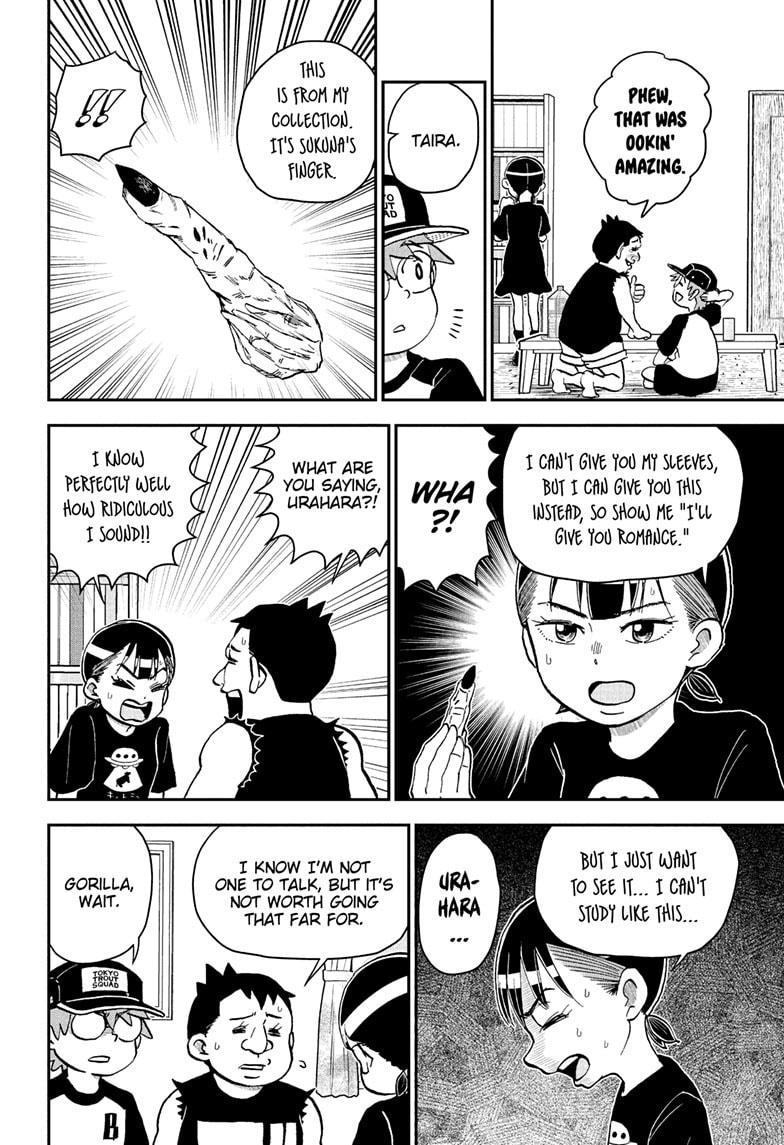 Me & Roboco Chapter 248 page 11 - 
