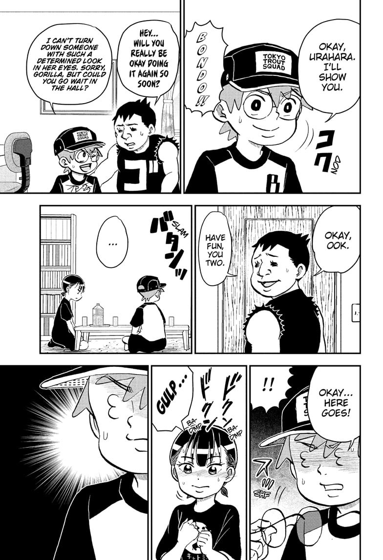 Me & Roboco Chapter 248 page 12 - 
