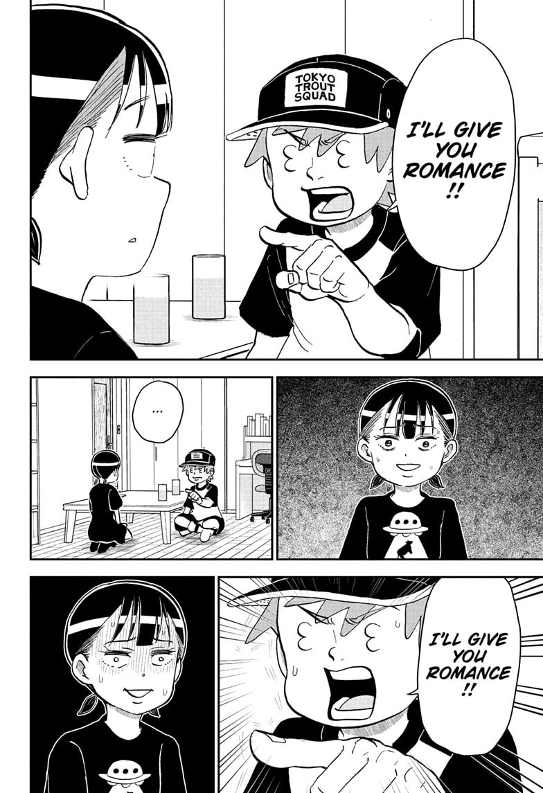 Me & Roboco Chapter 248 page 13 - 