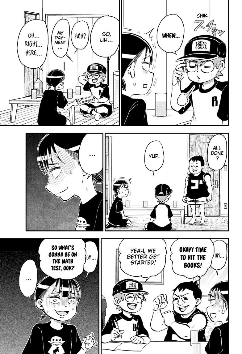 Me & Roboco Chapter 248 page 14 - 