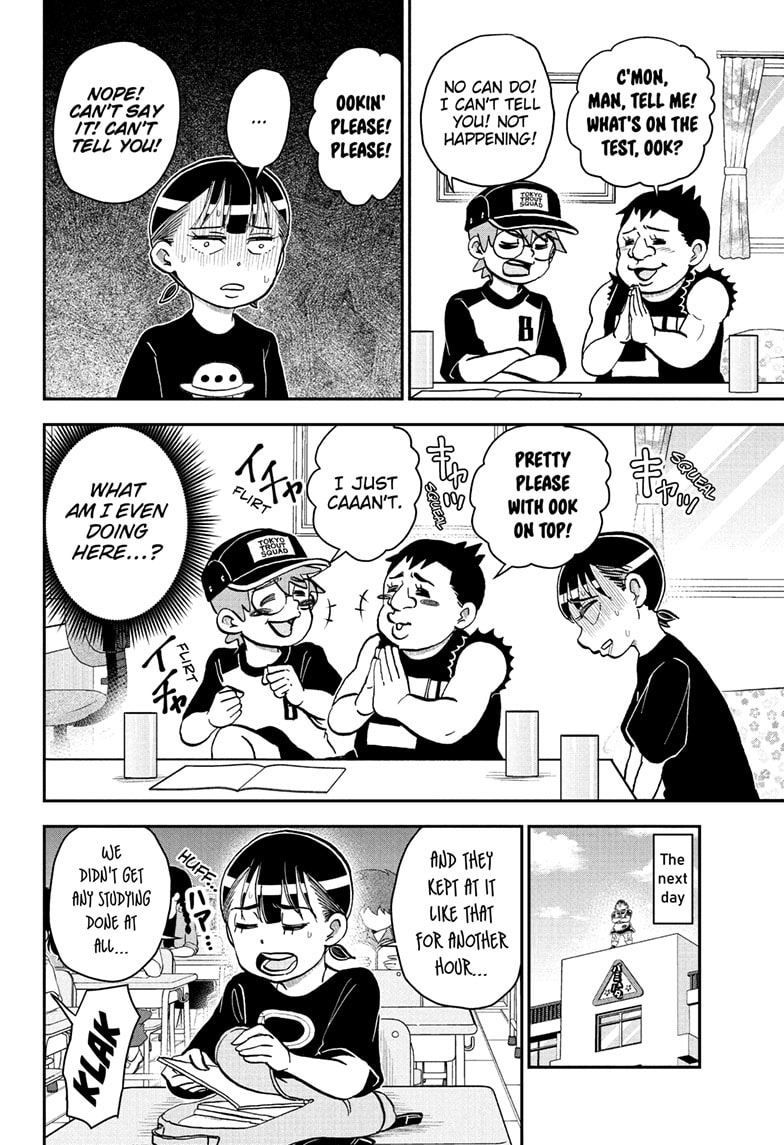 Me & Roboco Chapter 248 page 15 - 