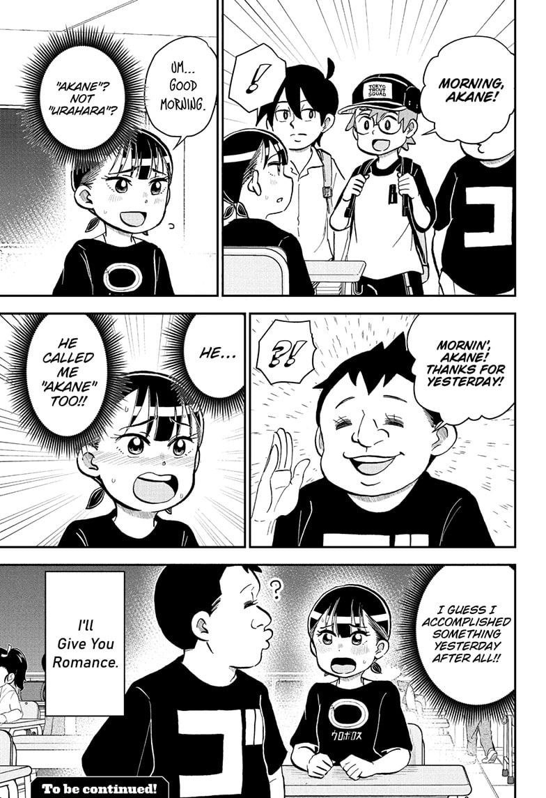 Me & Roboco Chapter 248 page 16 - 