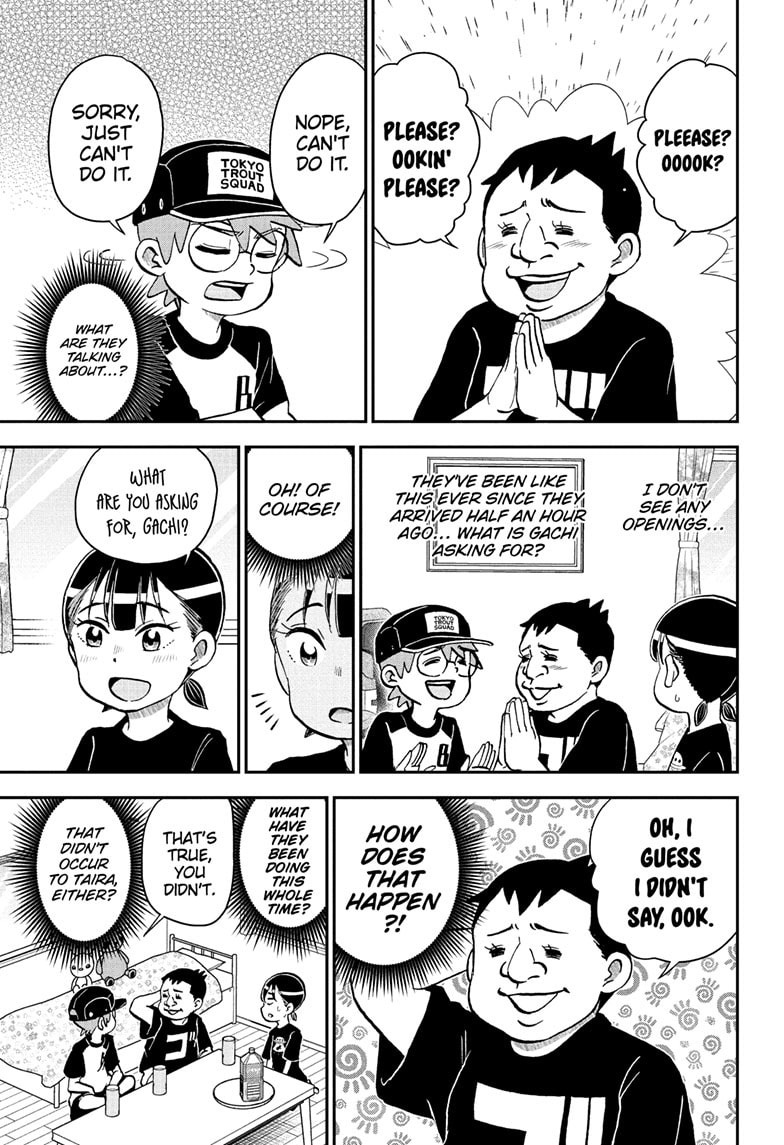 Me & Roboco Chapter 248 page 4 - 
