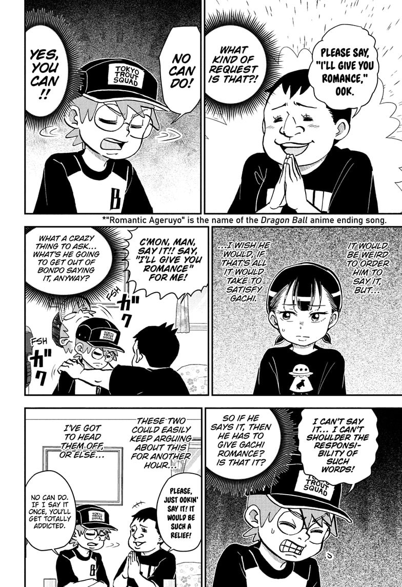 Me & Roboco Chapter 248 page 5 - 
