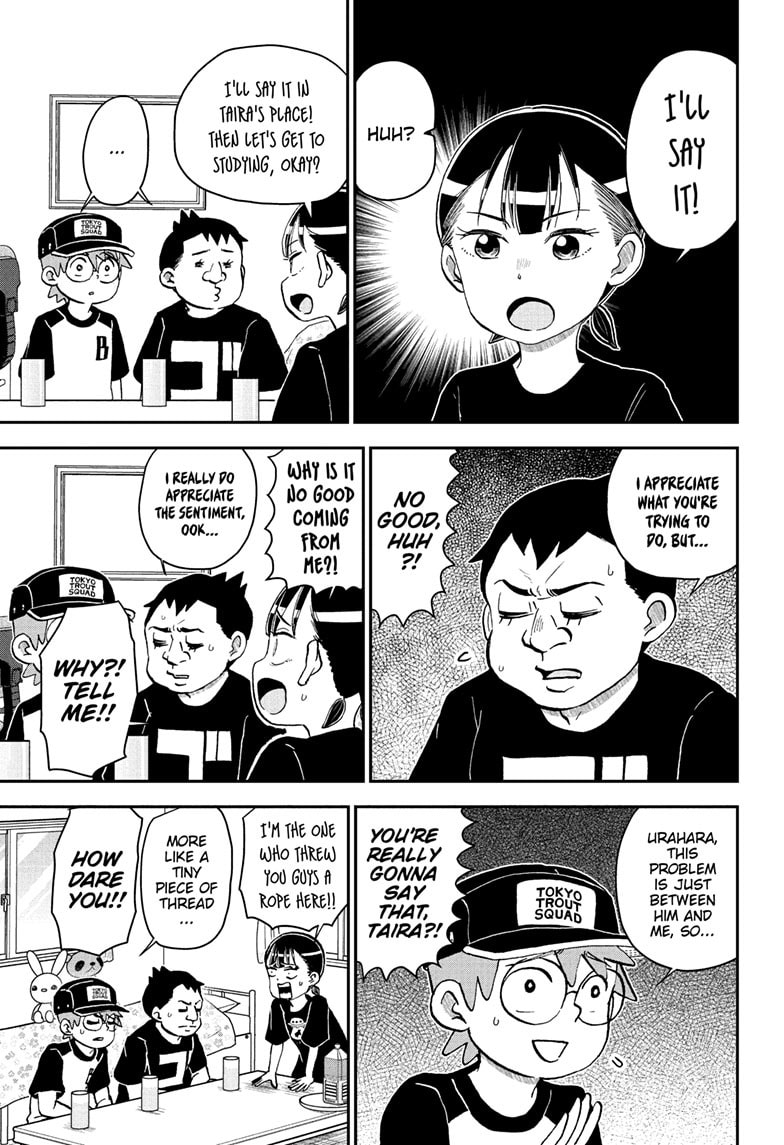 Me & Roboco Chapter 248 page 6 - 