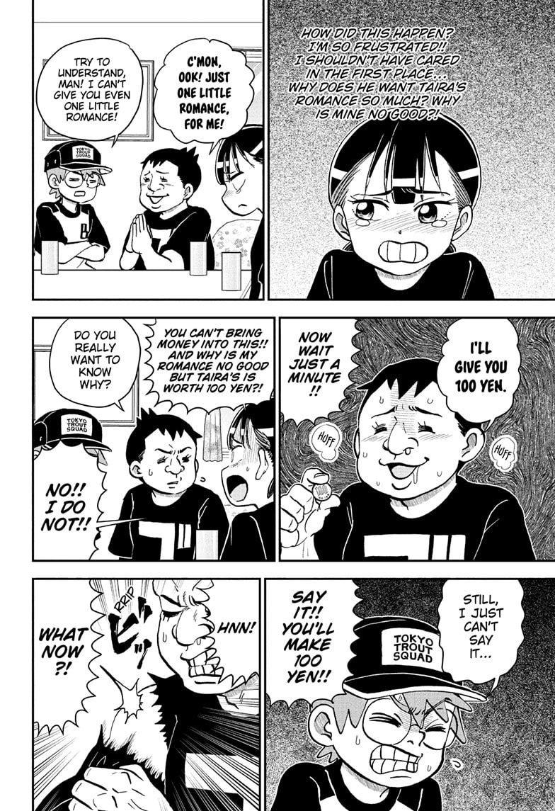 Me & Roboco Chapter 248 page 7 - 