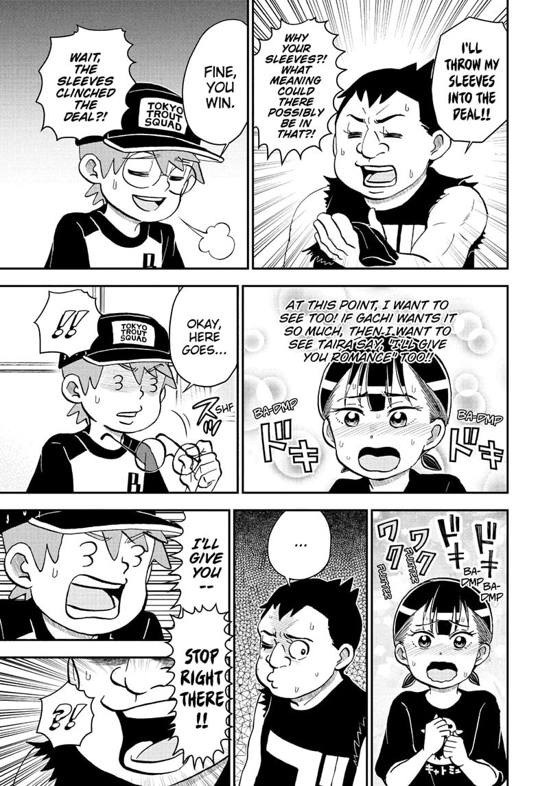 Me & Roboco Chapter 248 page 8 - 